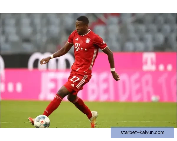 阿拉巴防守能力持续提升，展现出良好的竞争力和稳定性